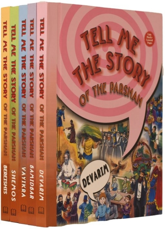 TELL ME THE STORY ����� ����� �� ������ ������
