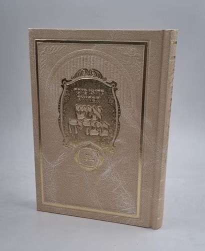����� ���� - ��� ����� ��� ���� ����� ���� ����� � ����� ���� ��� �����