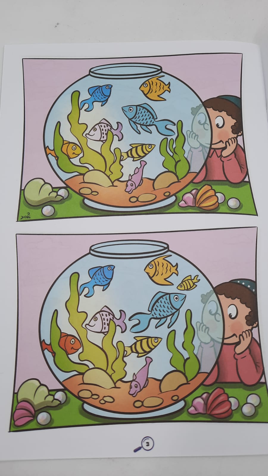 ��� �� ������� 2 �����