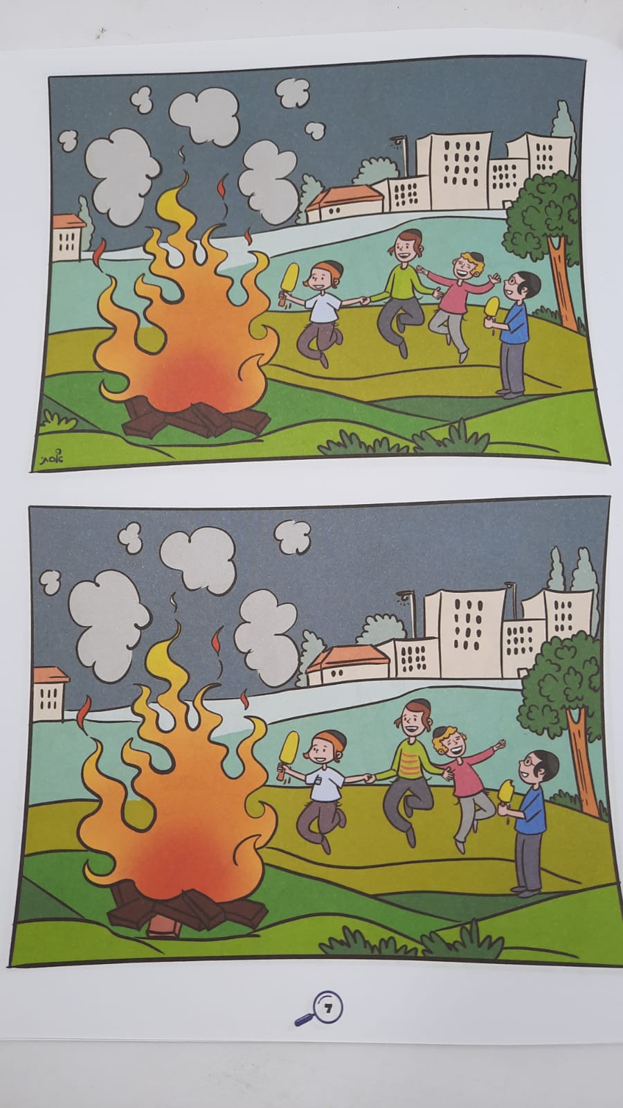 ��� �� ������� 2 �����