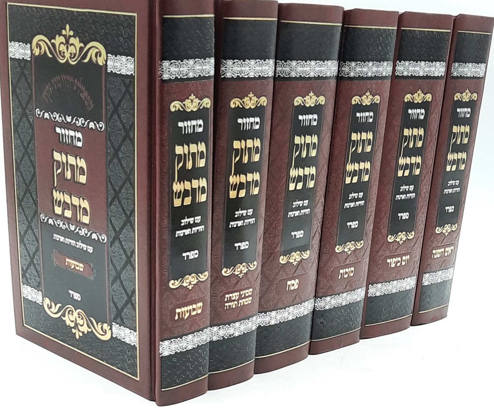 �� ������� ���� ���� 6 ����� - ����� ��� !