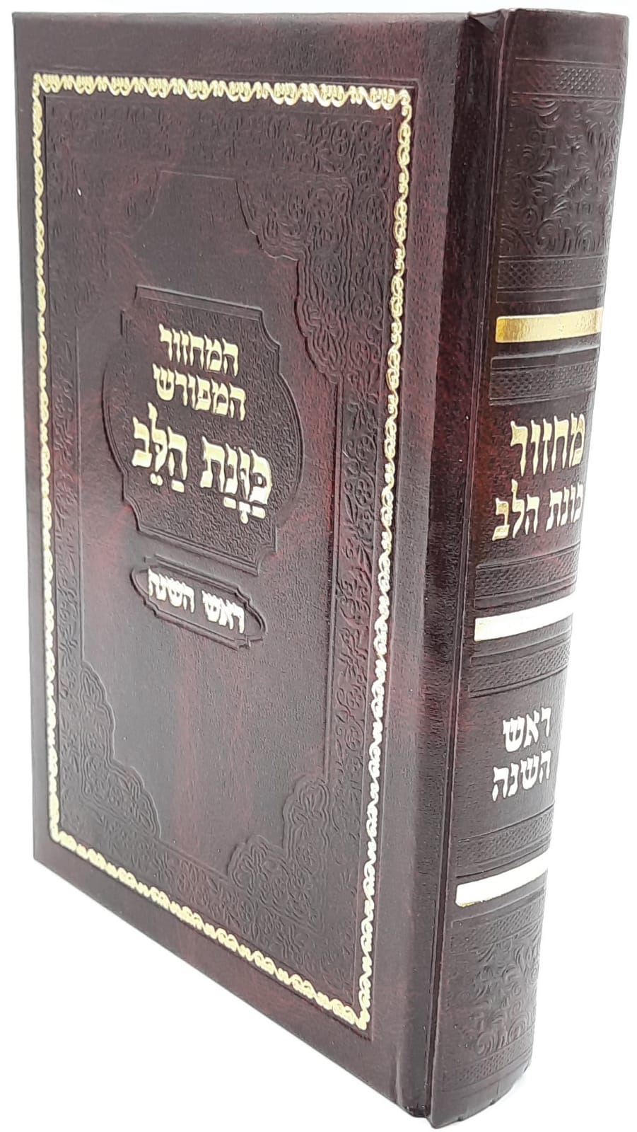 ����� ����� ����� ��� / ��� ����