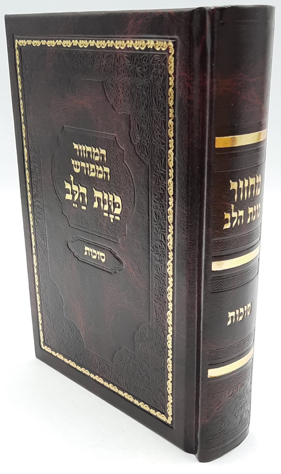 ����� ����� ����� ��� / �����