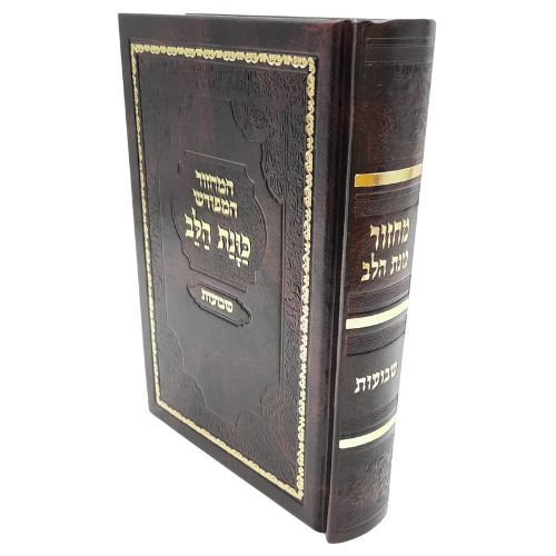 ����� ����� ����� ��� / ������