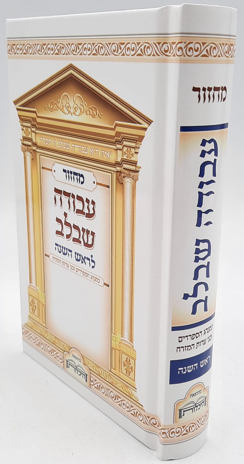 ����� ��� ���� ����� ���� / ���� ����