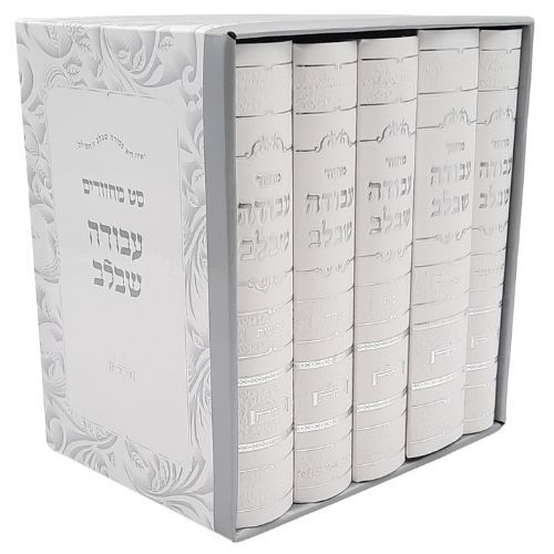 �� ������� ����� ���� ����� 5 ����� / ���� ����