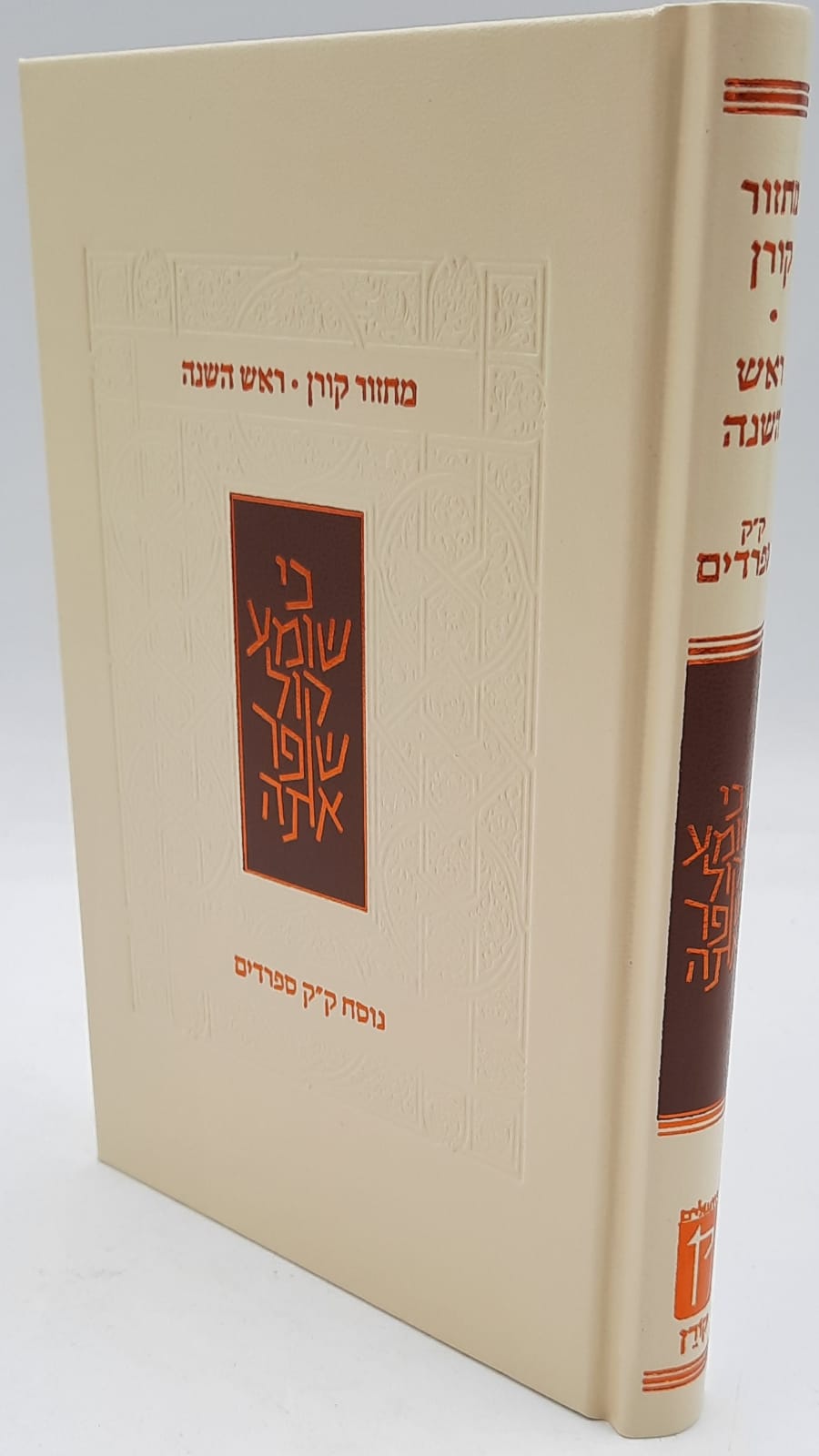 ����� ���� ������ ���� ���� - ���� �"� ������