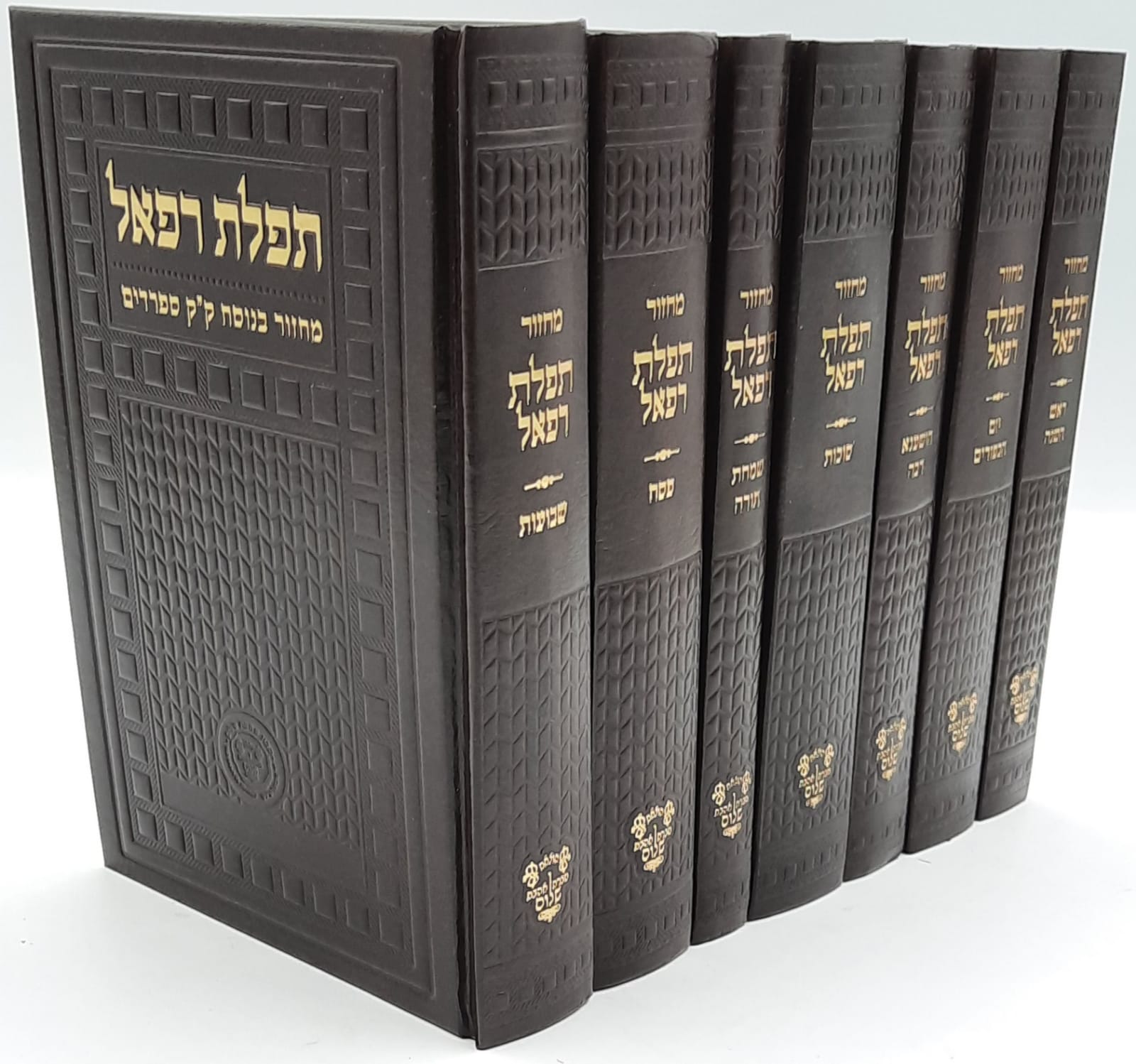 �� ������� ���� ���� 7 ����� ����� / ����