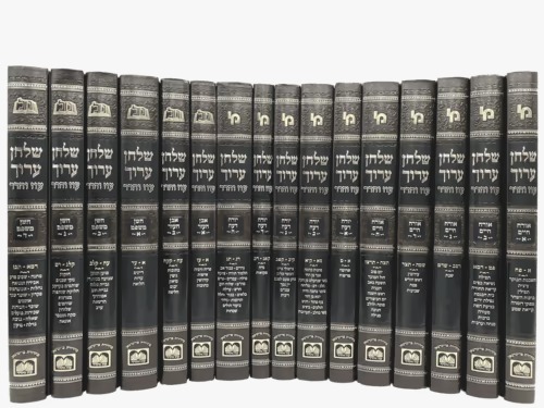 סט שולחן ערוך עוז והדר טז' כרכים / עוז והדר סט שולחן ערוך עוז והדר טז' כרכים / עוז והדר