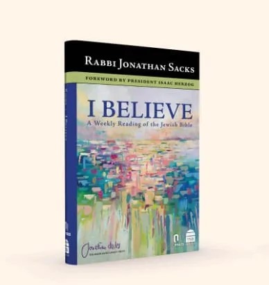 i believe / ��� ����� ���