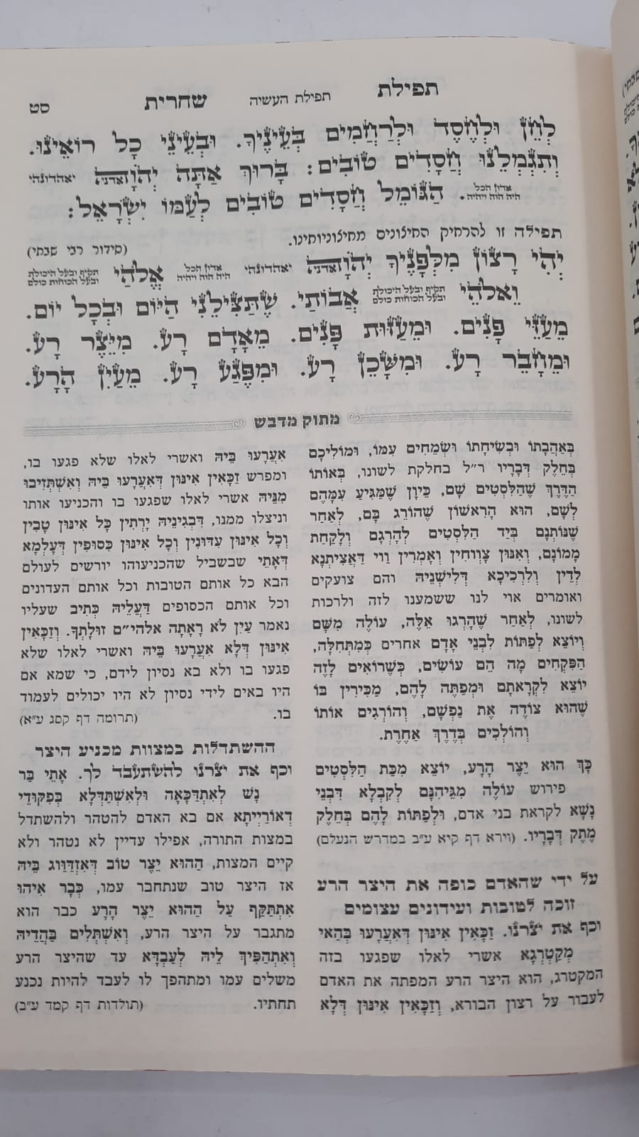 ����� ������� ���� ���� - ���� ����� ���� ���� ����