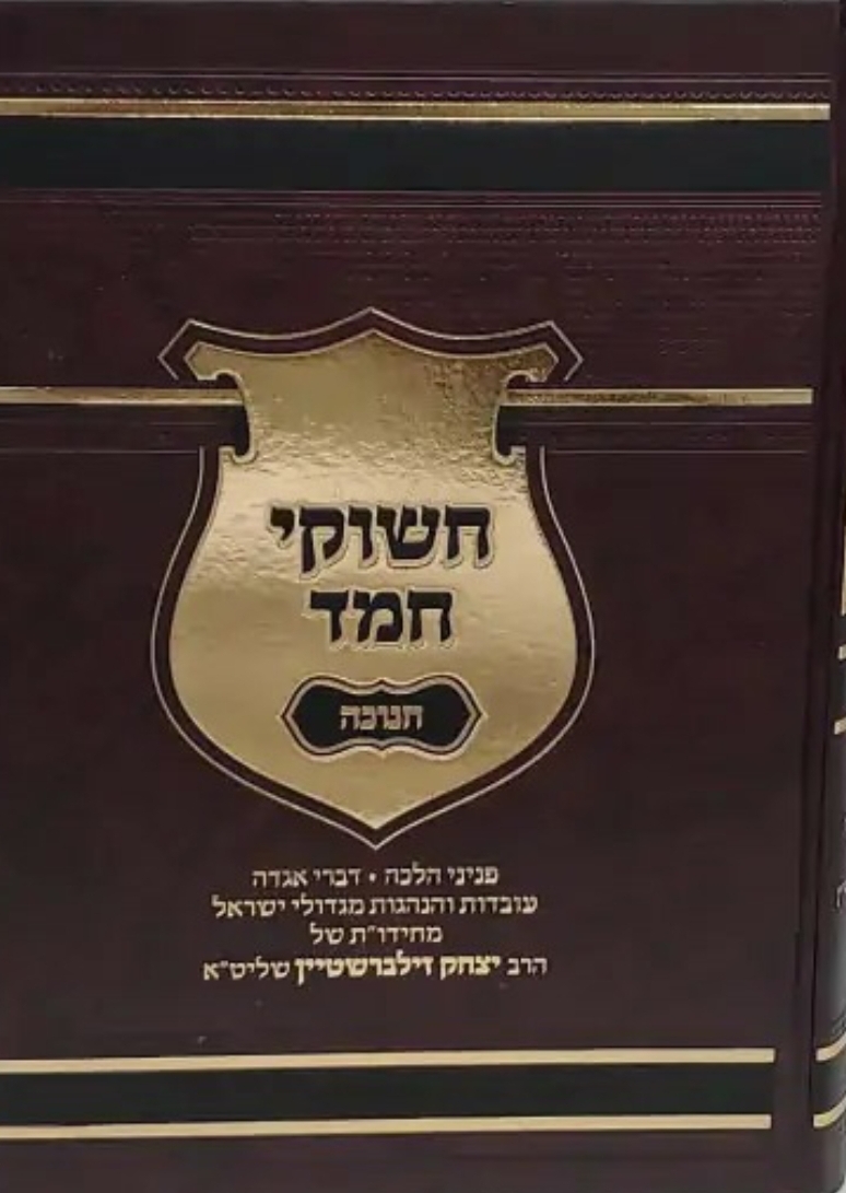  ����� ��� - ����� / ��� ���� ���������� ����"�