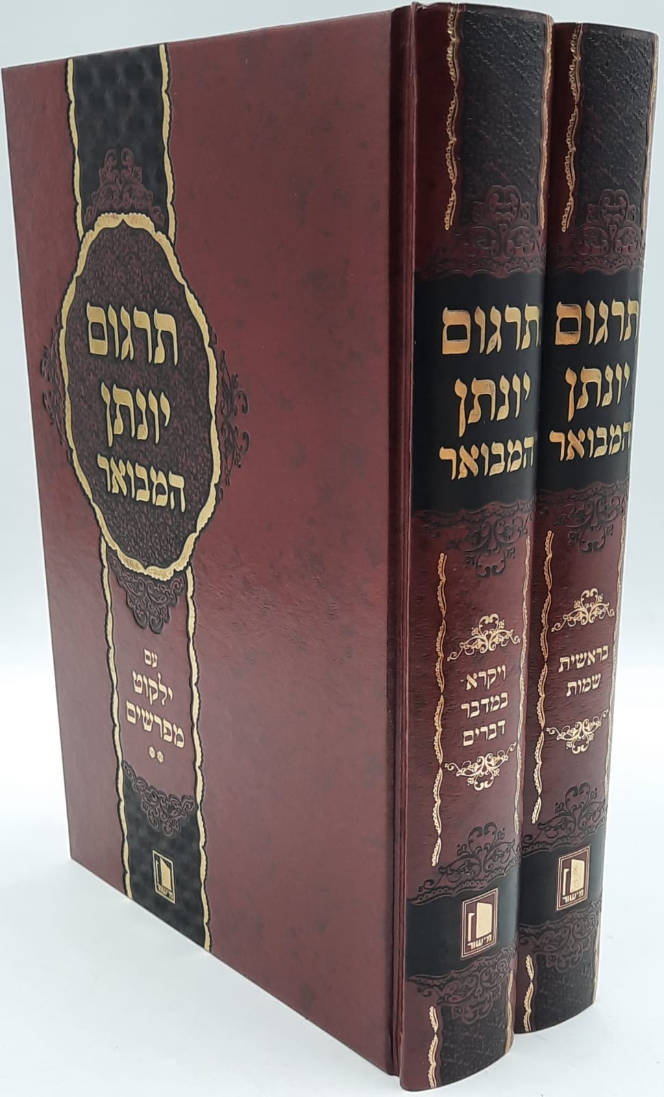 ����� ����� �� ������ ������ �������� �� ����� ������ �' ����� / ����� �����