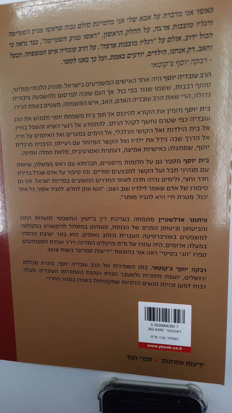  ��� ���� - ��� ������ ���� - ������ ��� ���� / ����� �������� ������ ���� ���� ������