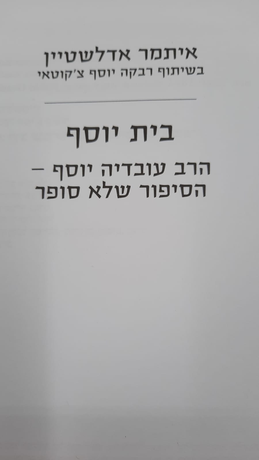  ��� ���� - ��� ������ ���� - ������ ��� ���� / ����� �������� ������ ���� ���� ������