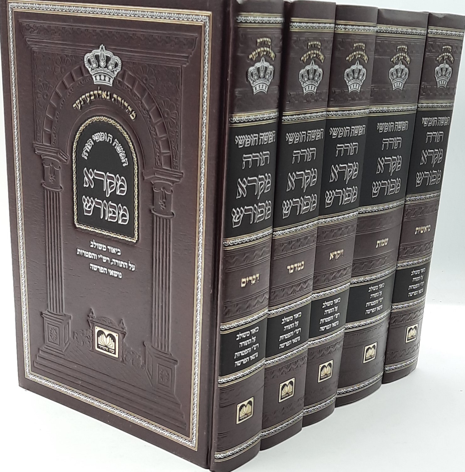 ���� ����� ���� ���� ����� 5 ����� - ��� ���� - ����