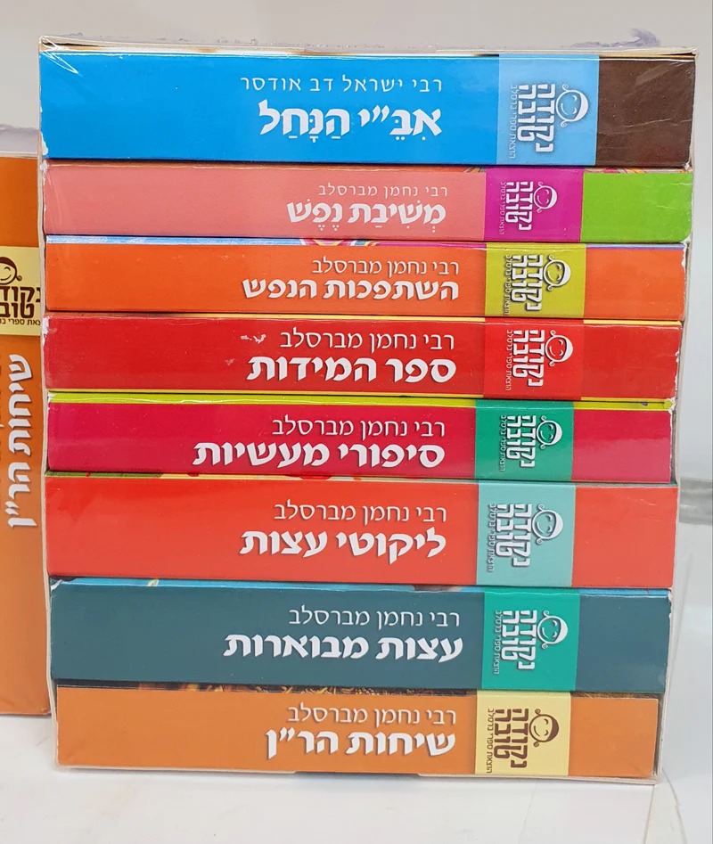 �� ����� ��� 8 ����� / ����� ����
