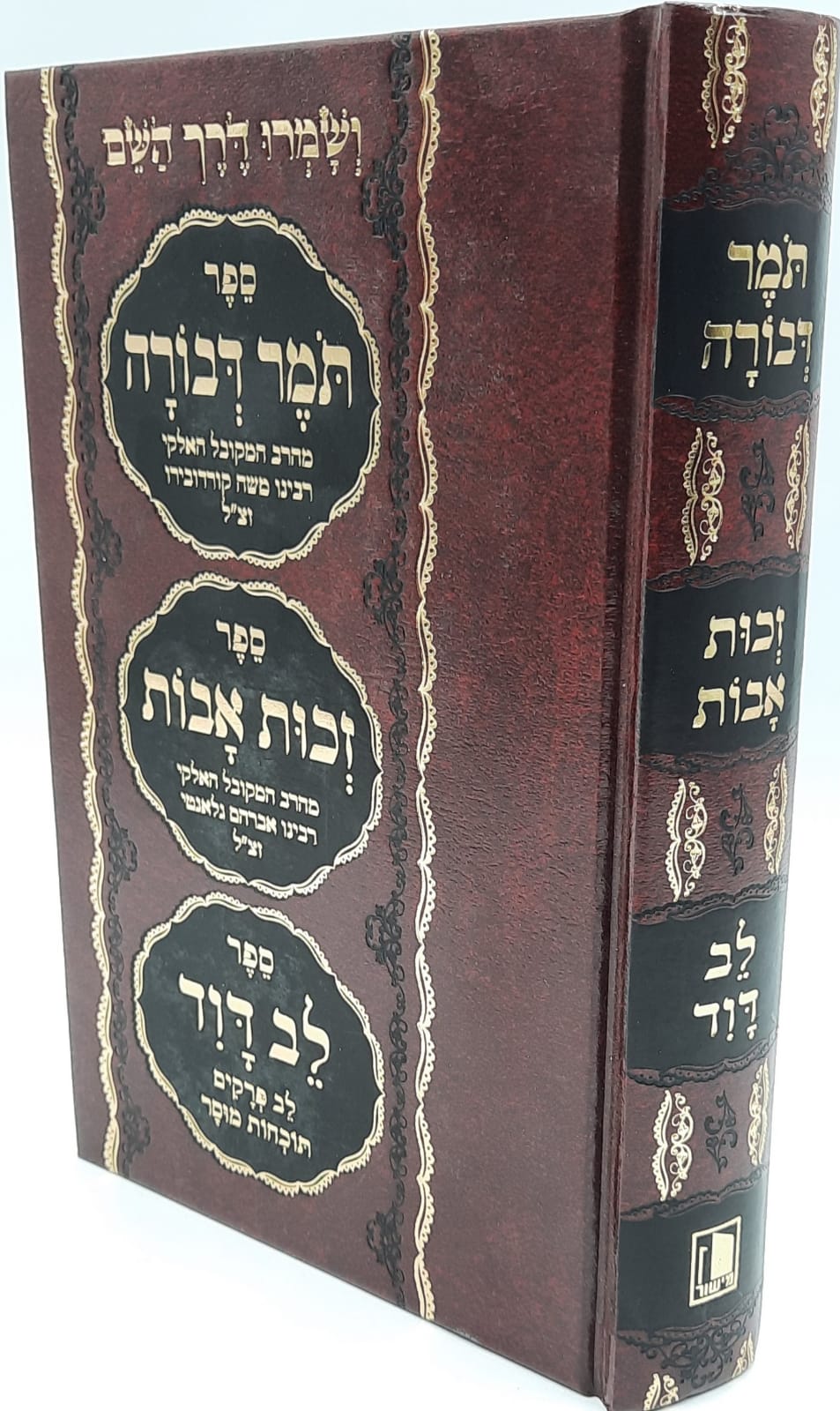 ���� ����� - ���� ���� - �� ��� ���� ���