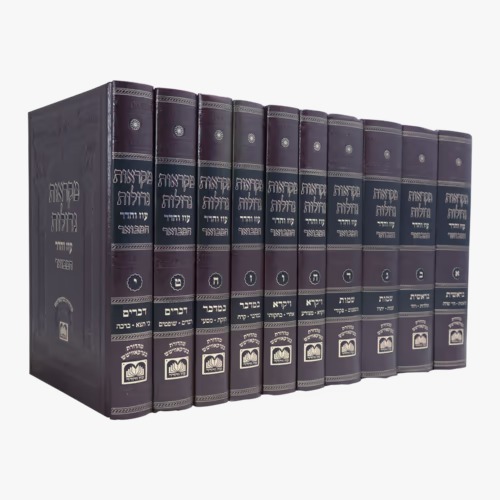 www.hbooks.co.il