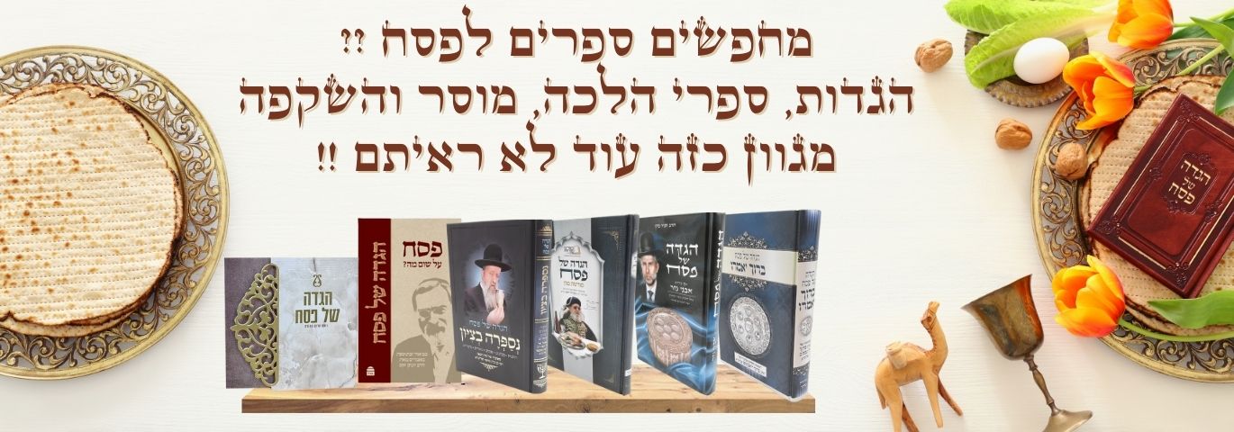 ����� ����