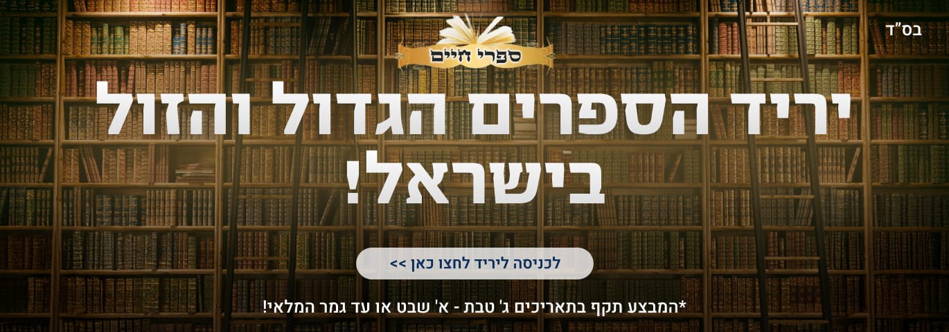 ���� ���� ������