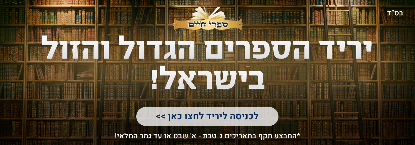 ���� ���� ������