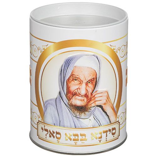 קופת צדקה פח עגולה מהודרת "בבא סאלי" 10 ס"מ קופת צדקה פח עגולה מהודרת "בבא סאלי" 10 ס"מ