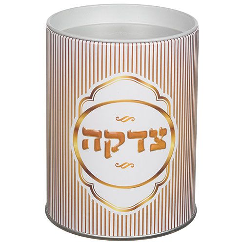 קופת צדקה פח עגולה מהודרת "צדקה" 10 ס"מ קופת צדקה פח עגולה מהודרת "צדקה" 10 ס"מ