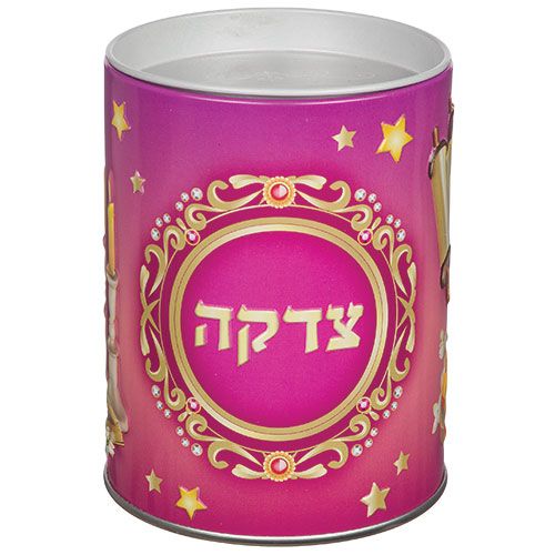קופת צדקה פח עגולה מהודרת "ורוד עם כוכבים" 10 ס"מ קופת צדקה פח עגולה מהודרת "ורוד עם כוכבים" 10 ס"מ
