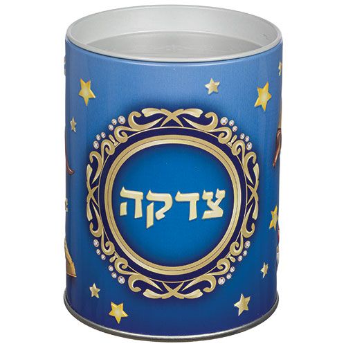 קופת צדקה פח עגולה מהודרת "כחול עם כוכבים" 10 ס"מ קופת צדקה פח עגולה מהודרת "כחול עם כוכבים" 10 ס"מ