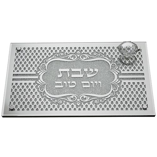 ��� ��� ����� ������� �� ������ ������ "��� ���� ���"