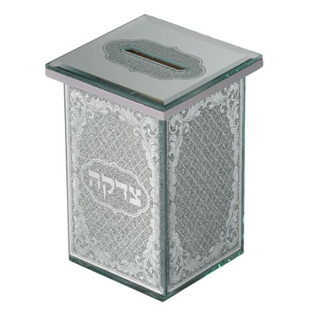 קופת צדקה מראה עם נצנצים מזכוכית "עיטורים" 13 ס"מ קופת צדקה מראה עם נצנצים מזכוכית "עיטורים" 13 ס"מ