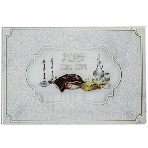 מגש חלה זכוכית עבה 3 בלתי שבירה 25 * 37 ס"מ מגש חלה זכוכית עבה 3 בלתי שבירה 25 * 37 ס"מ