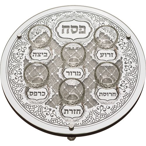 קערת סימנים לפסח מהודרת מזכוכית "גליטר 1" עם 6 צלוחיות - 40 ס"מ קערת סימנים לפסח מהודרת מזכוכית "גליטר 1" עם 6 צלוחיות - 40 ס"מ