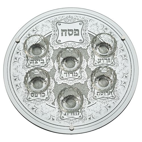 קערת סימנים לפסח מהודרת מזכוכית "גליטר 2" עם 6 צלוחיות - 40 ס"מ קערת סימנים לפסח מהודרת מזכוכית "גליטר 2" עם 6 צלוחיות - 40 ס"מ