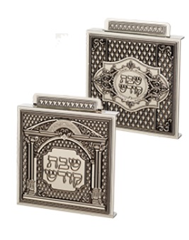 ����� ������ ����� ���� ���� "��� ����"