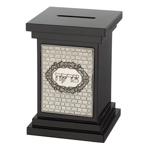 קופת צדקה מהודרת עץ חום עם פלקטה "כותל" 14 ס"מ קופת צדקה מהודרת עץ חום עם פלקטה "כותל" 14 ס"מ