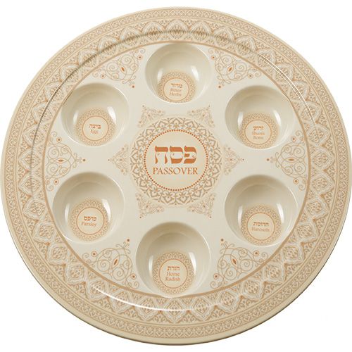 קערת סימנים לפסח לפסח במבוק "עיטורים חום" - 35 ס"מ קערת סימנים לפסח לפסח במבוק "עיטורים חום" - 35 ס"מ
