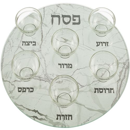 קערת סימנים לפסח מהודרת מזכוכית "שיש אפור" עם צלוחיות - 35 ס"מ קערת סימנים לפסח מהודרת מזכוכית "שיש אפור" עם צלוחיות - 35 ס"מ
