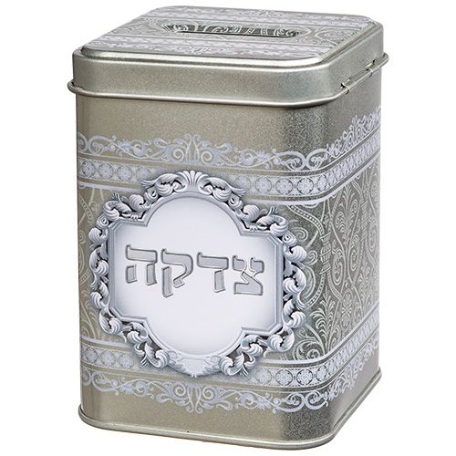 קופת צדקה פח מרובעת "עיטורים" עם מנעול 10 ס"מ קופת צדקה פח מרובעת "עיטורים" עם מנעול 10 ס"מ