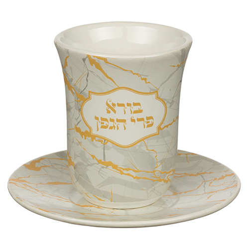 גביע קידוש קרמיקה "שיש זהב" - 9 ס"מ גביע קידוש קרמיקה "שיש זהב" - 9 ס"מ