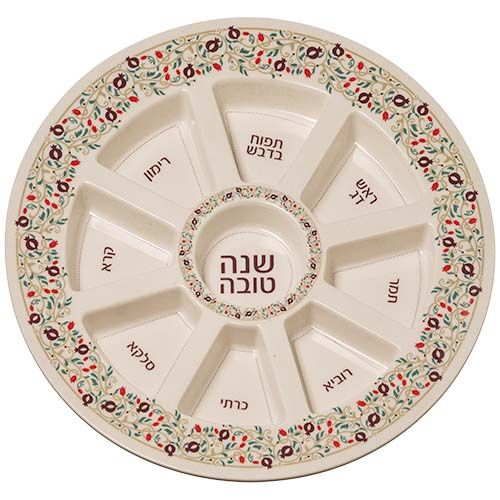 צלחת סימנים מהודרת במבוק טבעי "רימונים ופרחים" - 35 ס"מ צלחת סימנים מהודרת במבוק טבעי "רימונים ופרחים" - 35 ס"מ