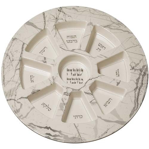 צלחת סימנים מהודרת במבוק טבעי "שיש" - 35 ס"מ צלחת סימנים מהודרת במבוק טבעי "שיש" - 35 ס"מ