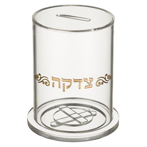 קופת צדקה פרספקס שקוף 13 ס"מ קופת צדקה פרספקס שקוף 13 ס"מ