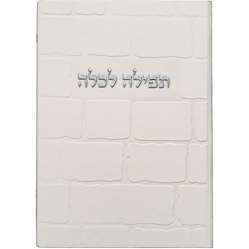 ����� ����� ���� ��� - ����� ���� - 12 * 18 �"�