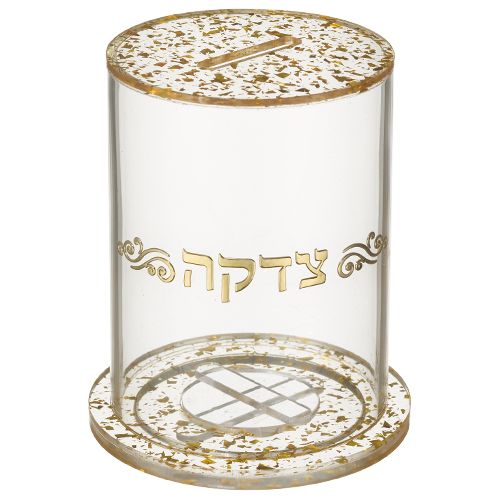 קופת צדקה פרספקס עם נצנצים זהב 13 ס"מ קופת צדקה פרספקס עם נצנצים זהב 13 ס"מ