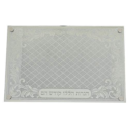 מגש מפואר לחנוכיה עם מראה ועיטורים מיוחדים - 23 * 35 ס"מ מגש מפואר לחנוכיה עם מראה ועיטורים מיוחדים - 23 * 35 ס"מ