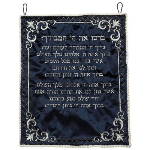 ���� ������ ����� ����� ���� ��� 44 * 54 �"�