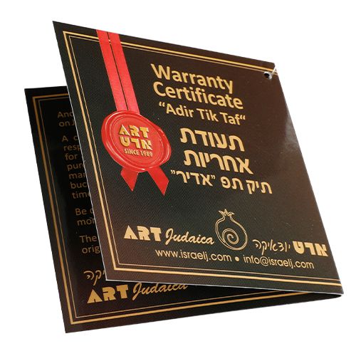 ��� ������ ���� ���� ��� - 23 �"�