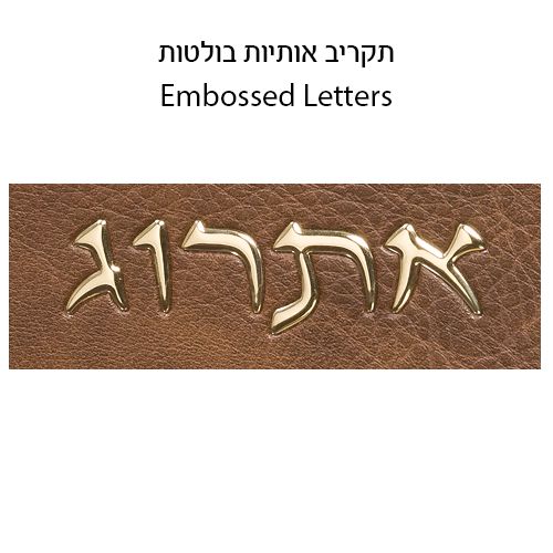 ��� ����� ������ ���� ��� PU ��� ��� 2